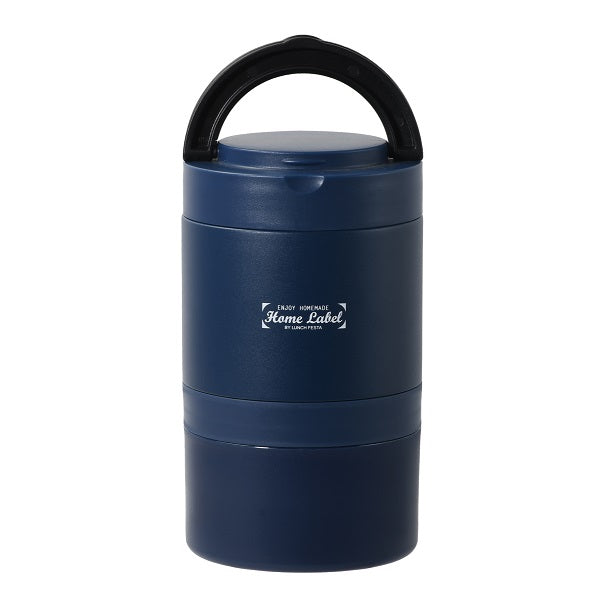 DC-6006 ホームレーベル ステンレス連結式ランチジャー1100(ネイビー)