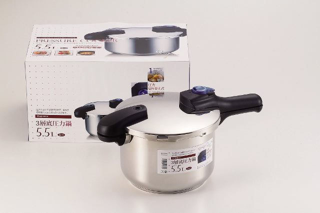 H-5042 クイックエコ3層底切り替え式圧力鍋5.5L