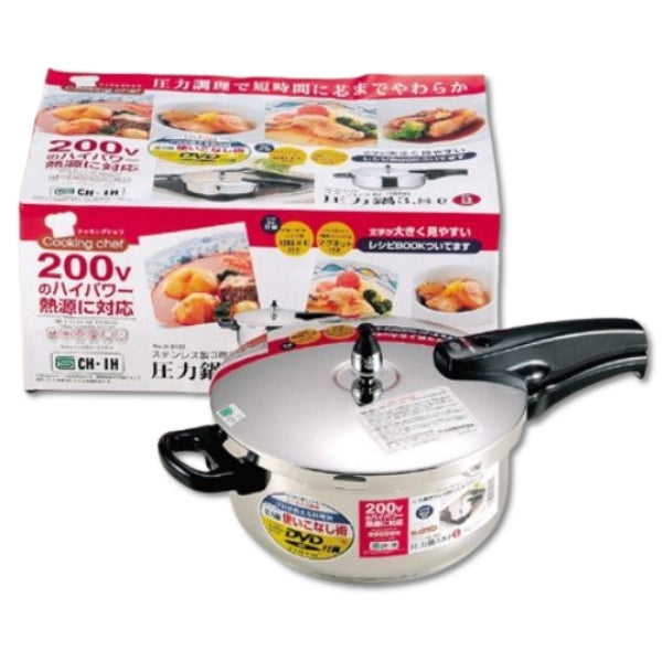 H-5122 クッキングシェフ 3層底圧力鍋 3.8L