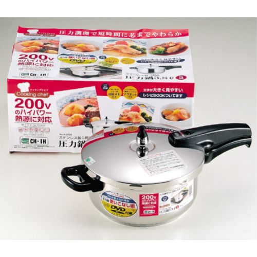H-5122 クッキングシェフ 3層底圧力鍋 3.8L
