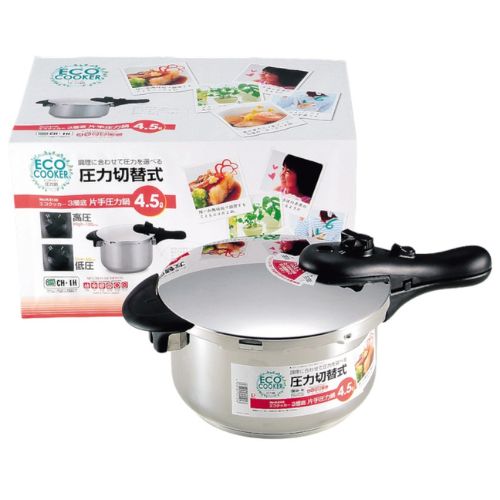 H-5143 エコクッカー 3層底片手圧力鍋4.5L