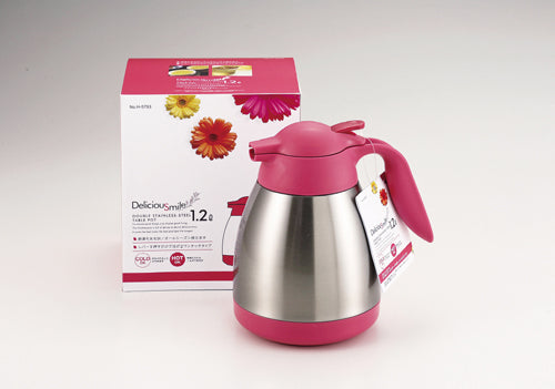 H-5793 デリシャすまいる ダブルステンレステーブルポット1.0L(ピンク)