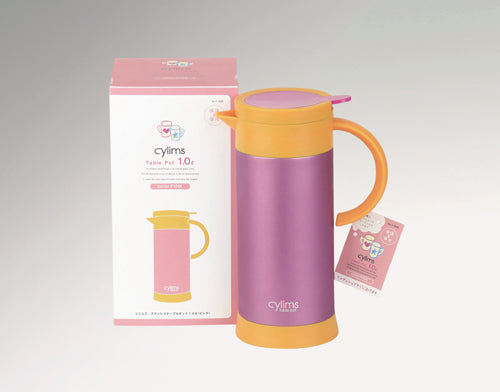 H-5998 シリムス ステンレスカラーポット1.0L(ピンク)