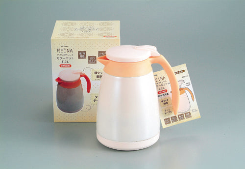 H-6302 レイナ ダブルステンレスカラーポット1.2L(オレンジ)