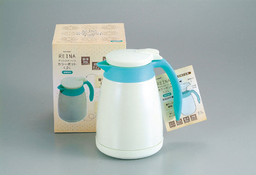 H-6303 レイナ ダブルステンレスカラーポット1.2L(グリーン)
