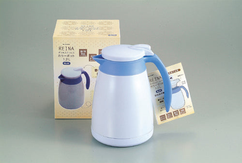 H-6304 レイナ ダブルステンレスカラーポット1.2L(ブルー)