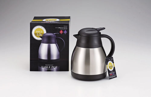 H-6310 イーシス2 ステンレステーブルポット1.0L(サテン)