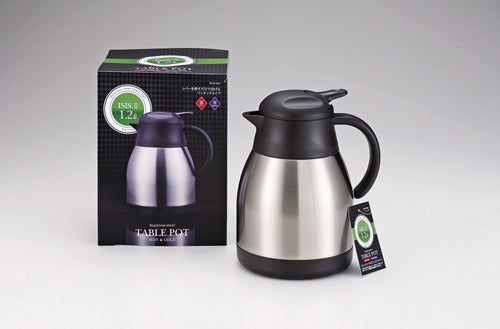 H-6311 イーシス2 ステンレステーブルポット1.2L(サテン)