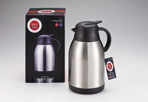 H-6313 イーシス2 ステンレステーブルポット2.0L(サテン)