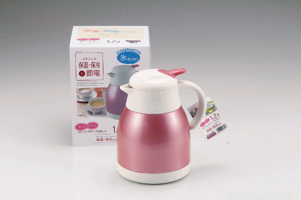 H-6340 ホッとタイム ステンレステーブルポット1.2L(メタルピンク)