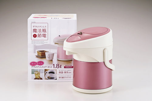 H-6356 ホッとタイム ダブルステンレスエアーポット1.8L(メタルピンク)