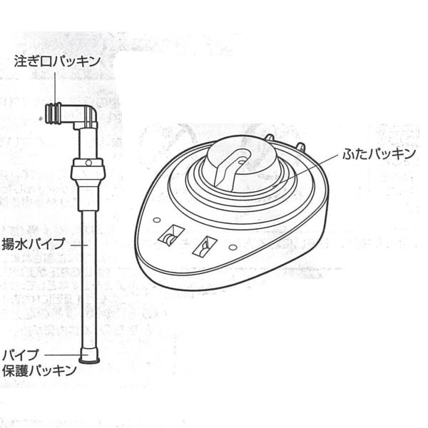 H-6356 ホッとタイム ダブルステンレスエアーポット1.8L(メタルピンク)