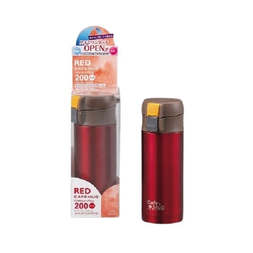 H-7547 カフェマグ スリムワンタッチマグ200(レッド)