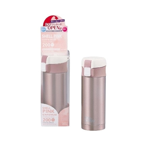 H-7552 カフェマグ スリムワンタッチマグ200(シェルピンク)