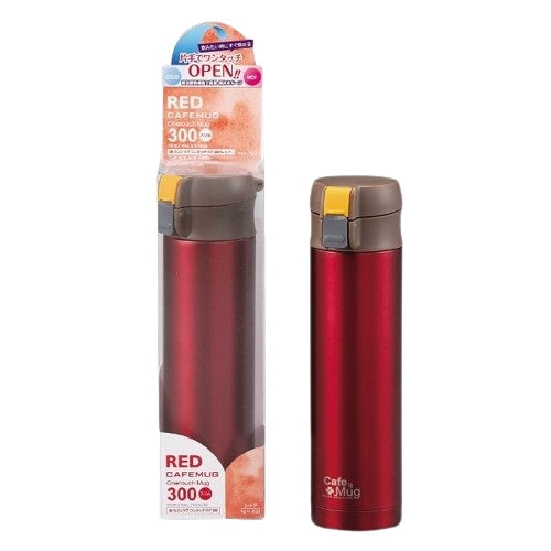 H-7553 カフェマグ スリムワンタッチマグ300(レッド)