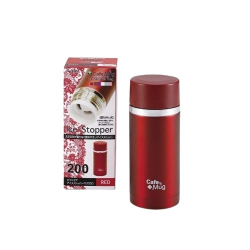 H-7623 カフェマグ アイスストッパーマグ200(レッド)