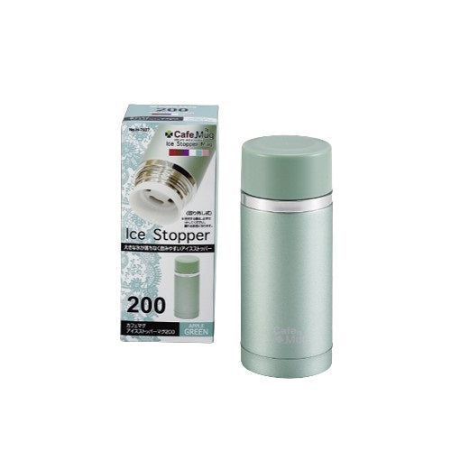 H-7627 カフェマグ アイスストッパーマグ200(アップルグリーン)