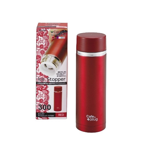 H-7629 カフェマグ アイスストッパーマグ300(レッド)