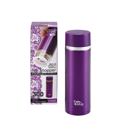 H-7631 カフェマグ アイスストッパーマグ300(カシス)