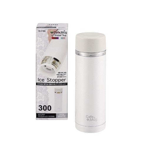 H-7632 カフェマグ アイスストッパーマグ300(スノーホワイト)