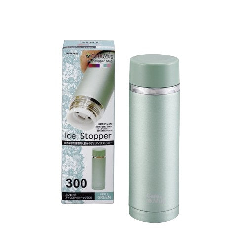 H-7633 カフェマグ アイスストッパーマグ300(アップルグリーン)
