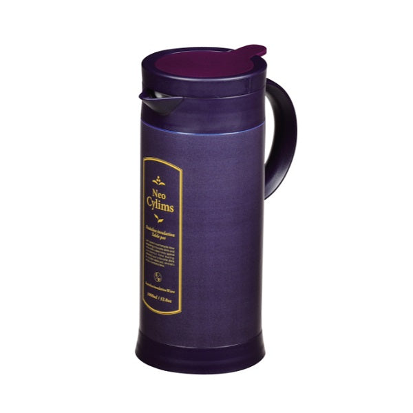 HB-2117 ネオシリムス ステンレステーブルポット1.0L(ネイビー)