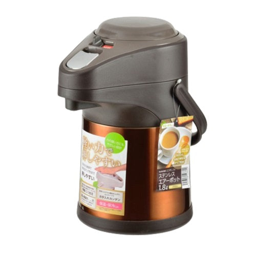 HB-2860 エコでニコっ ステンレスエアーポット1.8L(ブラウン)