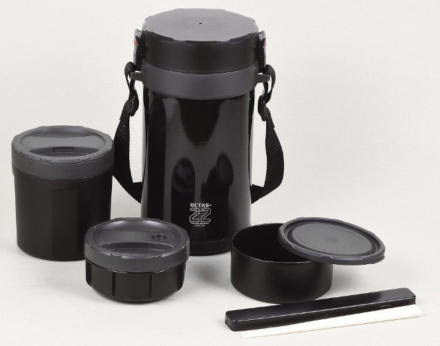 HB-3771 オクタス ステンレスランチジャー2200(グレー)