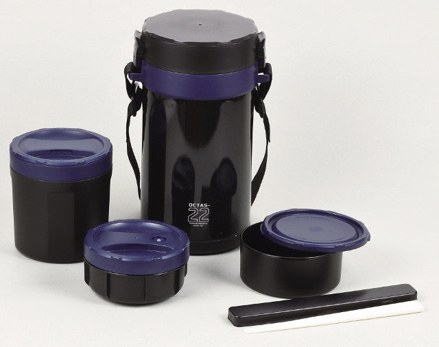 HB-3777 オクタス ステンレスランチジャー2200(ネイビー)