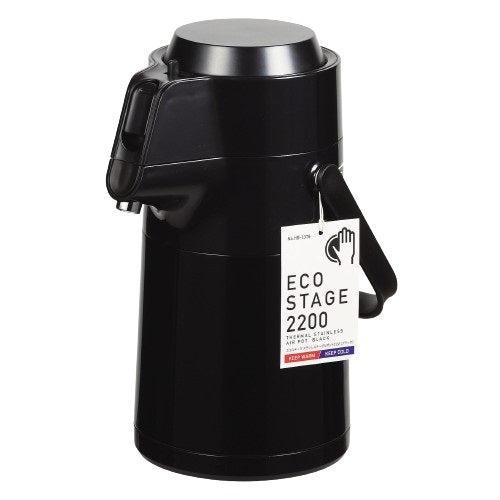 HB-4379 エコステージ ステンレスエアーポット2.2L(ブラック)