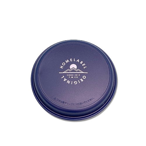 HB-4740-01 ホームレーベル どんぶりランチジャー770用外ぶた(ネイビー)