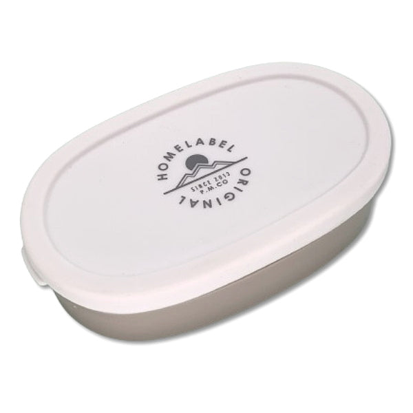 HB-5445-01 ホームレーベル ステンレススリムランチジャー680用おかず容器セット