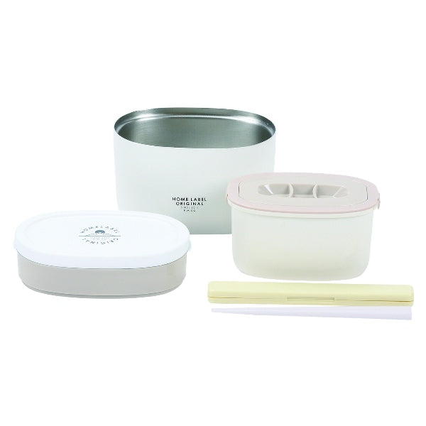 HB-5445 ホームレーベル ステンレススリムランチジャー680バッグ付(ホワイト)