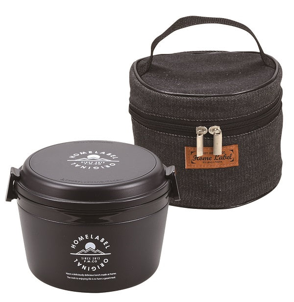 HB-5450 ホームレーベル どんぶりランチジャー1060 バッグ付 (ブラック)