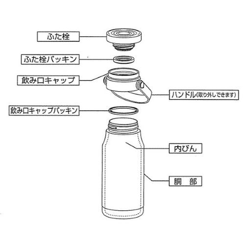 HB-6776 カフェマグ トートマグ700(ブラック)