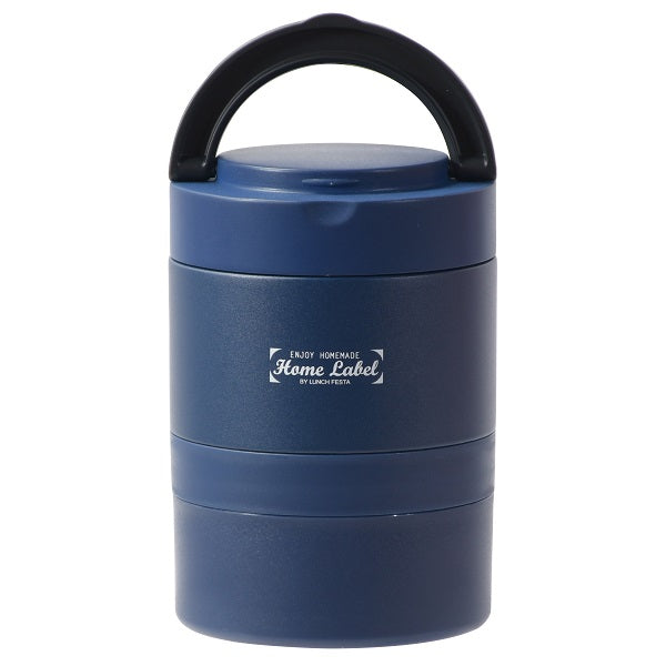 HC-10 ホームレーベル ステンレス連結式ランチジャー850(ネイビー)