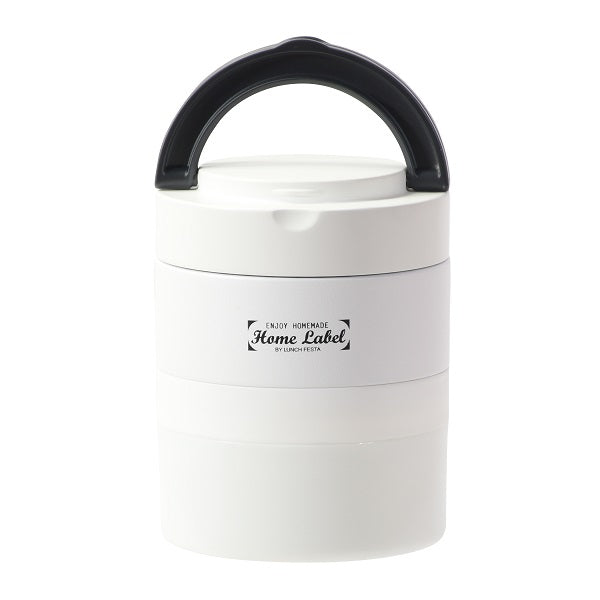 HC-11 ホームレーベル ステンレス連結式ランチジャー700(ホワイト)