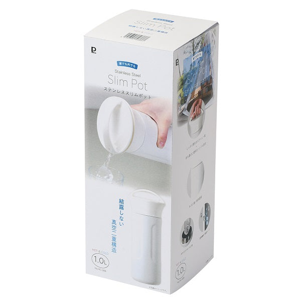 HC-388 家でも外でもステンレススリムポット1.0L