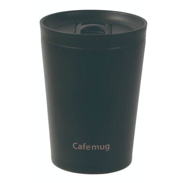 HC-44 カフェマグ 蓋付タンブラー300(ブラック)