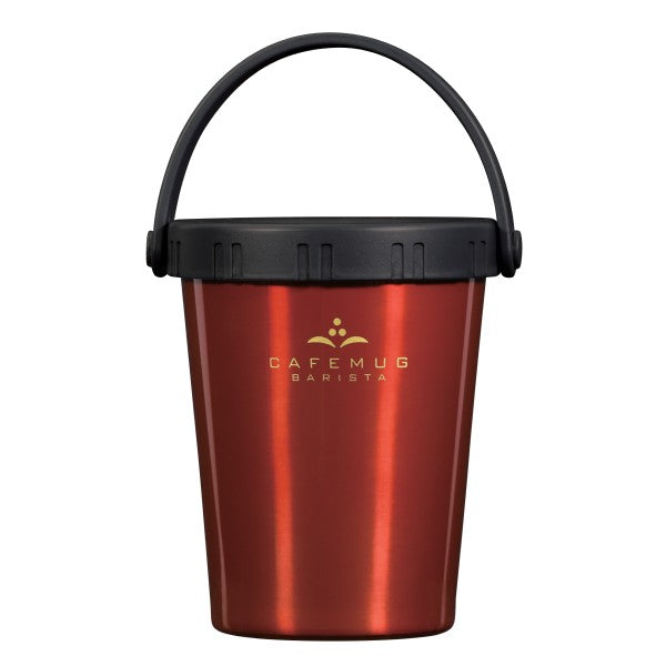 HC-526 カフェマグバリスタ ハンドル付タンブラー300(コーヒーチェリー)