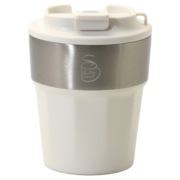 HC-561 ビタースイート 蓋付タンブラー300(ホワイト)