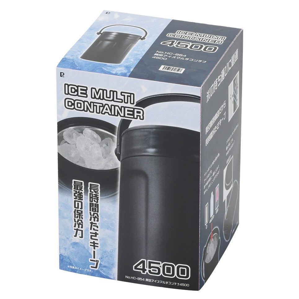 HC-854 真空アイスマルチコンテナ4500