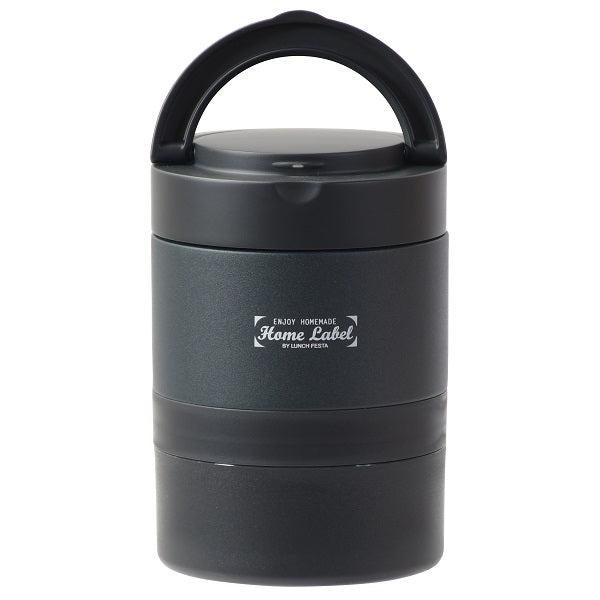 HC-9 ホームレーベル ステンレス連結式ランチジャー850(ブラック)