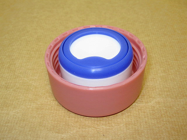 HP-8396 マグ用ふた栓 F(ピンク)