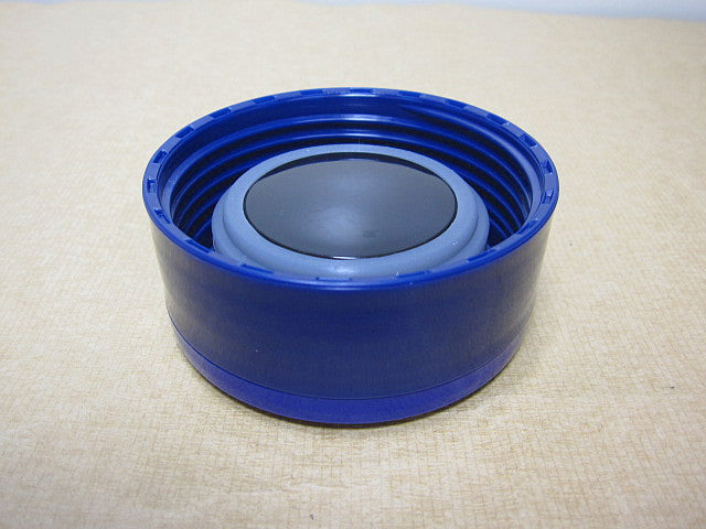 HP-8410 マグ用外キャップ C(ブルー)