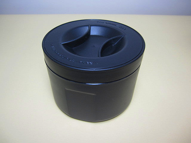 HP-8468 ランチジャー用ご飯容器セット A