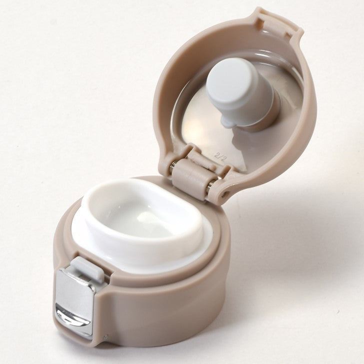 HP-8918 カフェマグポーター ワンタッチマグ200・350用ふた栓(シャンパンゴールド)