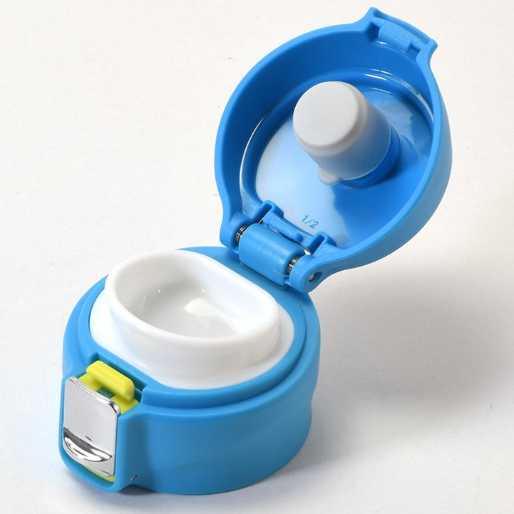HP-8928 チャージャー ワンタッチスポーツマグ用ふた栓(アクアブルー)