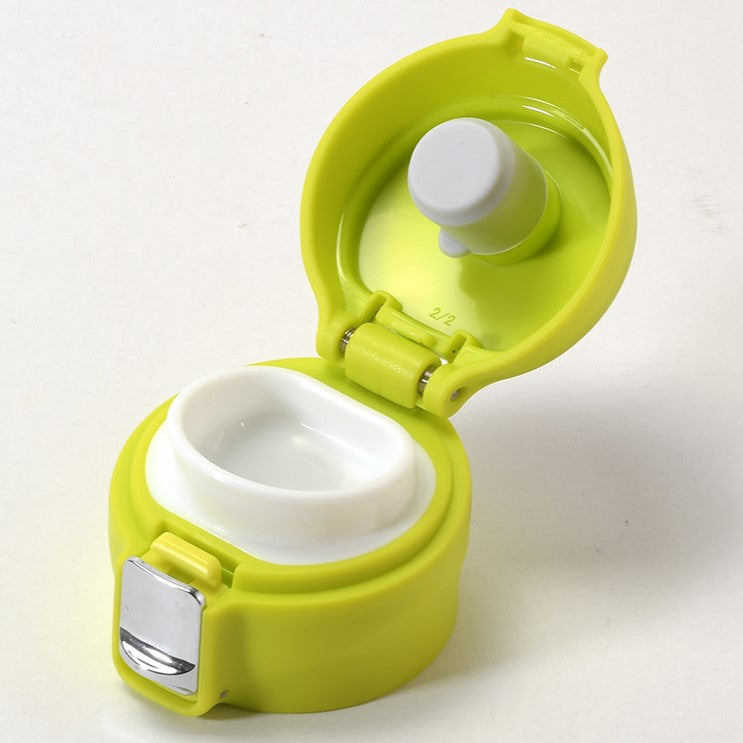 HP-8929 チャージャー ワンタッチスポーツマグ用ふた栓(シトロンイエロー)