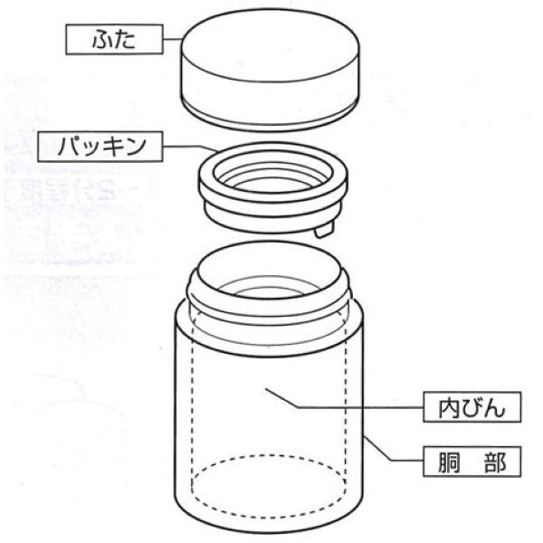 DC-6015　ホームレーベル　フードマグ165(オーキッド)